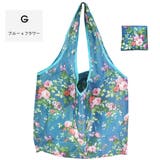 【2枚セット】エコバッグ 折りたたみ コンパクト | レースレディース  | 詳細画像17 