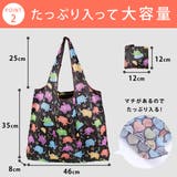 【2枚セット】エコバッグ 折りたたみ コンパクト | レースレディース  | 詳細画像4 