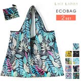 【2枚セット】エコバッグ 折りたたみ コンパクト | レースレディース  | 詳細画像1 