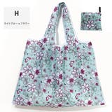 【2枚セット】エコバッグ 折りたたみ コンパクト | レースレディース  | 詳細画像14 