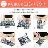 【2枚セット】エコバッグ 折りたたみ コンパクト | レースレディース  | 詳細画像3 