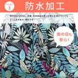 【2枚セット】エコバッグ 折りたたみ コンパクト | レースレディース  | 詳細画像5 