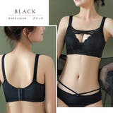 リッチレース ソフトブラ ノンワイヤー | レースレディース  | 詳細画像11 