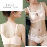 リッチレース ソフトブラ ノンワイヤー | レースレディース  | 詳細画像13 