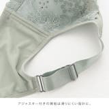 バストダウン レース ブラジャー | レースレディース  | 詳細画像6 