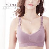 授乳ブラ マタニティ ノンワイヤーブラ | レースレディース | 詳細画像13