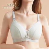 2枚セット 授乳ブラ 前開きボタン付き | レースレディース  | 詳細画像13 