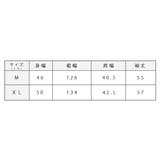 ワンピース 無地 ロングワンピ | レースレディース | 詳細画像18