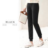 裏起毛 スウェットパンツ ブラック | レースレディース | 詳細画像11