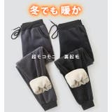 裏起毛 スウェットパンツ ブラック | レースレディース | 詳細画像3