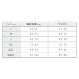 瞬間ウエスト ニッパー ウエストニッパー | レースレディース | 詳細画像16