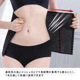 瞬間ウエスト ニッパー ウエストニッパー | レースレディース | 詳細画像8