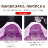 ハイウエストショーツ レディース 下着 | レースレディース | 詳細画像3