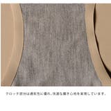 シームレスショーツ 福袋 5色 | レースレディース  | 詳細画像6 
