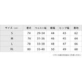 立体レースタイトスカート 細見えスカート ミモレ丈 | レースレディース | 詳細画像20