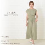マキシワンピース ワンピース Aライン | レースレディース | 詳細画像16