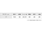 マキシワンピース ワンピース Aライン | レースレディース | 詳細画像20