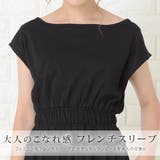 マキシワンピース ワンピース Aライン | レースレディース | 詳細画像3