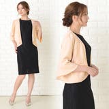 パーティー ボレロ カーディガン | レースレディース | 詳細画像7