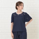 パーティードレス レース半袖 パンツドレス | レースレディース  | 詳細画像15 