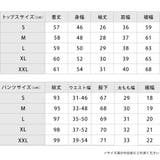 パーティードレス レース半袖 パンツドレス | レースレディース  | 詳細画像20 