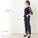 ベルト付 レース五分袖 パーティードレス | レースレディース  | 詳細画像11 