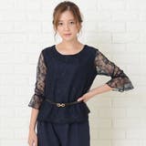 ベルト付 レース五分袖 パーティードレス | レースレディース  | 詳細画像15 