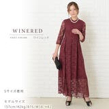 パーティードレス 総レース ワンピース | レースレディース | 詳細画像15