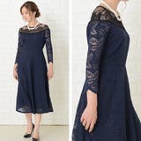 デコルテラインシースルー パーティードレス レース七分袖 | レースレディース  | 詳細画像11 