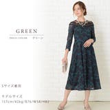 デコルテラインシースルー パーティードレス レース七分袖 | レースレディース  | 詳細画像15 