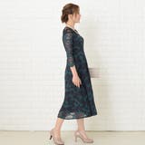 デコルテラインシースルー パーティードレス レース七分袖 | レースレディース  | 詳細画像18 