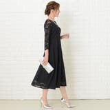 デコルテラインシースルー パーティードレス レース七分袖 | レースレディース  | 詳細画像9 