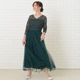 Vネックレース七分袖 チュールロング リボン | レースレディース  | 詳細画像14 