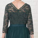 Vネックレース七分袖 チュールロング リボン | レースレディース  | 詳細画像16 