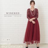 Vネックレース七分袖 チュールロング リボン | レースレディース  | 詳細画像17 