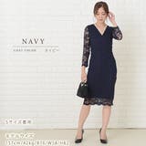 Vネックレース袖タイト パーティードレス Iライン | レースレディース  | 詳細画像10 