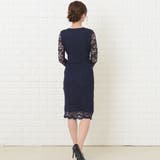 Vネックレース袖タイト パーティードレス Iライン | レースレディース  | 詳細画像12 