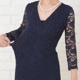 Vネックレース袖タイト パーティードレス Iライン | レースレディース  | 詳細画像14 