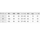 Vネックレース袖タイト パーティードレス Iライン | レースレディース  | 詳細画像17 