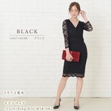 Vネックレース袖タイト パーティードレス Iライン | レースレディース  | 詳細画像3 