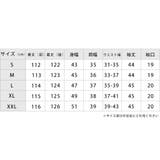 フィッシュテール ハイネックリボン付 ロング丈ワンピース | レースレディース | 詳細画像20