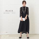 フィッシュテール ハイネックリボン付 ロング丈ワンピース | レースレディース | 詳細画像6