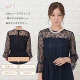 ラウンドレースネック パーティードレス 総レース | レースレディース  | 詳細画像2 