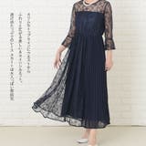 ラウンドレースネック パーティードレス 総レース | レースレディース  | 詳細画像4 