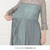 ラウンドレースネック パーティードレス 総レース | レースレディース  | 詳細画像6 