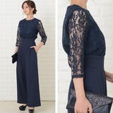レース パンツドレス オールインワン | レースレディース | 詳細画像11