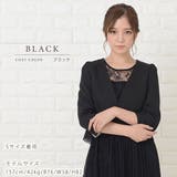 七分袖ボレロ パーティー カーディガン | レースレディース  | 詳細画像5 