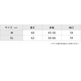 ハイネックフレンチスリーブ ソフト カットソー | レースレディース  | 詳細画像20 