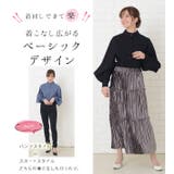 ボリュームスリーブシャツ シャツブラウス レディース | レースレディース  | 詳細画像3 