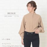 ボリュームスリーブシャツ シャツブラウス レディース | レースレディース  | 詳細画像8 